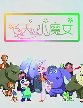 小嫂子4