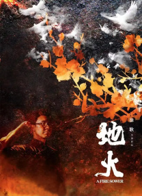 小嫂子4